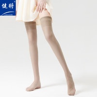JianJiang 健将 长筒丝袜性感显瘦四色大腿袜过膝女士高筒袜5双装 肤色*3+灰色*2 均码