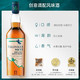 TALISKER 泰斯卡 Skye 斯凯岛 单一麦芽苏格兰威士忌 700ml