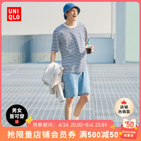 UNIQLO 优衣库 男士弹力松紧短裤 455900