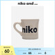 niko and ...马克杯简约设计logo个性创意瓷器杯咖啡杯 860246