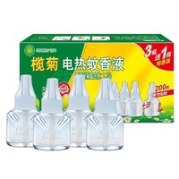 周二生活场：榄菊 电热蚊香液 4液2器