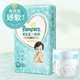  Pampers 帮宝适 一级帮系列 宝宝纸尿裤 M62　