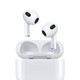 Apple 苹果 国行Apple AirPods (第三代) 配MagSafe无线充电盒 无线蓝牙耳机