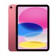 Apple 苹果 iPad 2022款 10.9英寸平板电脑 64GB WIFI版