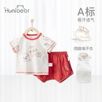 欢喜小熊 儿童套装夏季短袖分体男女童装洋气炸街宝宝两件套中国风婴儿衣服