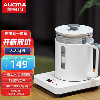 AUCMA 澳柯玛 自动上水恒温电热水壶玻璃煮茶器