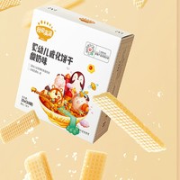 秋田满满 宝宝零食威化饼干 酸奶味 33g