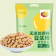 维维 豆浆 无添加蔗糖 豆浆粉 1.2kg