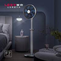 LEXY 莱克 F7语音空气循环扇落地家用客厅遥控节能静享轻音立式电风扇