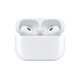 Apple 苹果 AirPods Pro (第二代 D83)无线充 主动降噪无线蓝牙耳机