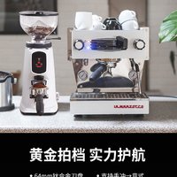 La Marzocco lamarzocco linea mini 意大利原装进口辣妈意式半自动咖啡机单头