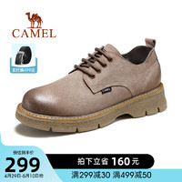 CAMEL 骆驼 秋冬新款嫩滑猪巴皮革柔韧休闲鞋耐磨男士工装皮鞋