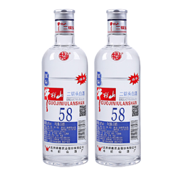 Niulanshan 牛栏山 绵柔圆玻国际版二锅头清香型白酒58度500ml*2瓶行情价多少