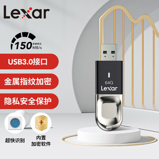 Lexar 雷克沙 F35系列 LJDF35-64GBAP USB3.0 U盘 黑色 64GB USB