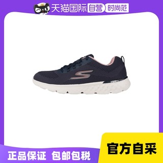 SKECHERS 斯凯奇 女鞋WOMEN'S GO新款运动透气跑步鞋667044-NVPK（35/22/5、667044-NVPK）