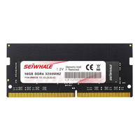 有券的上：SEIWHALE 枭鲸 DDR4 3200 笔记本内存条 16GB