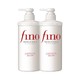 Fino 芬浓 透润美容液洗发水550ml*2烫染修护滋润柔顺女正品