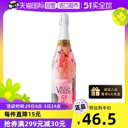 ANDIMAR 爱之湾 花酿起泡酒750ml价格多少钱？