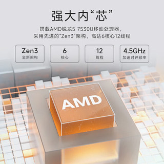 acer 宏碁 传奇Go 14英寸笔记本电脑（R5-7730U、16GB、512GB SSD）