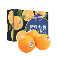 sunkist 新奇士 脐橙单果 180g  礼盒装2kg