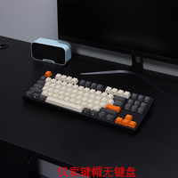 Dareu 达尔优 PBT透光OEM高度侧刻透光键帽134键大全套渐变色二色浸染下灯位侧刻小全套增补键84 82 98 OEM大碳侧刻-镭雕 PBT键帽104键