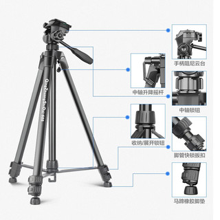 轻装时代688相机三脚架单反微单数码摄像机手机拍照视频直播支架 户外旅行轻便携稳定摄影铝合金三角架云台 688专业三脚架 手柄阻尼全景云台套装 适用于佳能尼康索尼富士相机