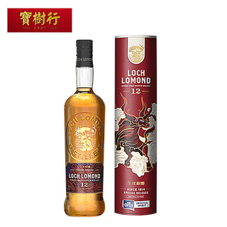 GLENMORANGIE 格兰杰 宝树行 罗曼湖12年牛年限量版700ml 苏格兰单一麦芽威士忌 原装进口洋酒