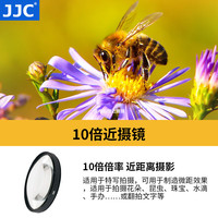 JJC VLog短视频摄影拍照 手机滤镜磁吸系统 MagSafe手机壳 10倍近摄镜