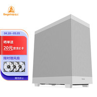 Segotep 鑫谷 孟菲斯-Flow冰川白机箱 买就送750W白色全模组电源