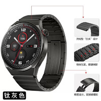 ZHONGWO 中沃 适用华为手表表带Watch3pro new丨gt3 pro丨gt2纯钛金属表带轻奢金属钢带男 保时捷款升级快拆纯钛金属表带丨超轻材质 46MM/48MM表盘通用 22MM口径