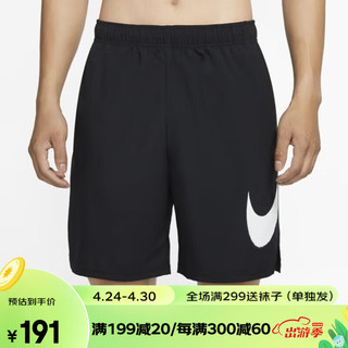 NIKE 耐克 SPORTSWEAR ADVANCE 15 男子运动短裤 AQ8396-010 黑色 XXL