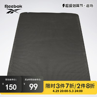 Reebok 锐步 官方男女同款GD0626训练室内家用瑜伽垫