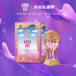 ANNA SUI 安娜苏 热气球绮幻飞行女士淡香水 EDT 30ml