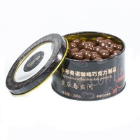 Choro’s 巧乐思 咖啡豆巧克力夹心可可脂卡布奇诺味罐装休闲零食生日礼物200g