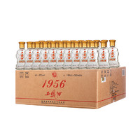 西凤酒 1956 出口三两 45度 凤香型白酒 150ml*30瓶