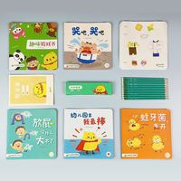 CHICKEN JOJO 小鸡叫叫 儿童启蒙书籍礼包含多支铅笔小鸡叫叫阅读5日体验包 多内容书籍 写字本 多支铅笔、不同年级包含不同实物内容