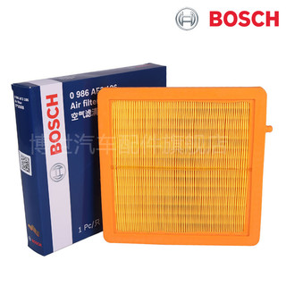 BOSCH 博世 空气滤芯适用14-19款别克昂科威1.5T 2.0T 空气过滤格 滤清器