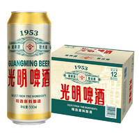 GUANGMINGBEER 光明啤酒 1953罐装啤酒 500ml*12听