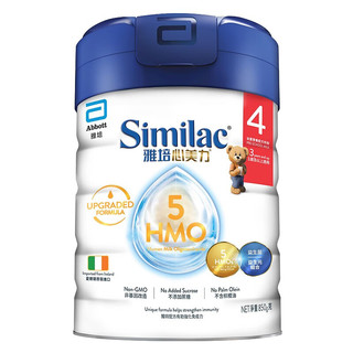 雅培 （Similac）心美力5HMO4段婴儿母乳低聚糖850g