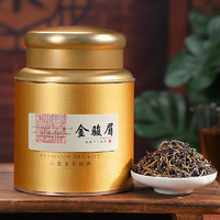 PLUS会员：立香园 金骏眉红茶 250g