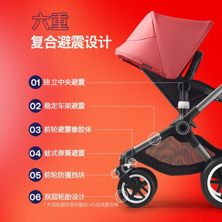 博格步（BUGABOO）新品荷兰BUGABOO FOX3 博格步全功能高景观婴儿推车 轻便可坐躺 石墨灰车架-落樱粉蓬-麻灰布组