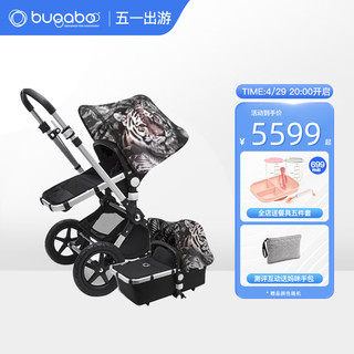 博格步（BUGABOO）Bugaboo cameleon 3 plus 博格步舒适经典多路况型儿童推车 睡篮 虎年限定款
