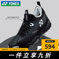 YONEX 尤尼克斯 羽毛球鞋yy男女款夏季减震防滑专业网球鞋 黑色 SHTF4MGCEX(网羽专业运动鞋) 40码