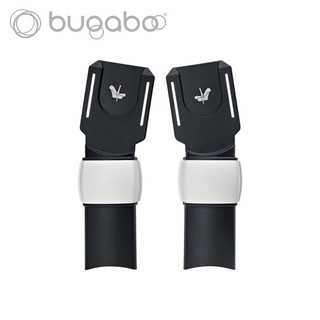 博格步（BUGABOO）Bugaboo博格步 Maxicosi Cybex 提篮适配器 推车配件 FOX适配器 零部件