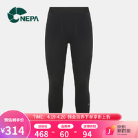 NEPA 耐葩秋冬弹力保暖拉绒面料男士抓绒裤7I51923 黑色 165/78A