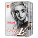 《LEVEL E》（富坚义博漫画杰作，未删减全三册，大开本复刻日版）