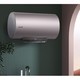 PLUS会员：Haier 海尔 LES60H-TH5U1 储水式电热水器 3000W 60L