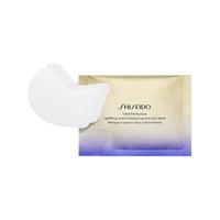 SHISEIDO 资生堂 悦薇质纯祛皱眼膜 12对