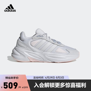 adidas 阿迪达斯 官方轻运动OZELLE女子运动休闲舒适跑步鞋GX1728 灰色 36(220mm)