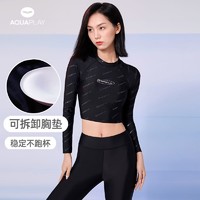 AQUAPLAY 安泊来 长袖温泉泳衣女2023新款保守分体游泳衣速干冲浪服潜水服